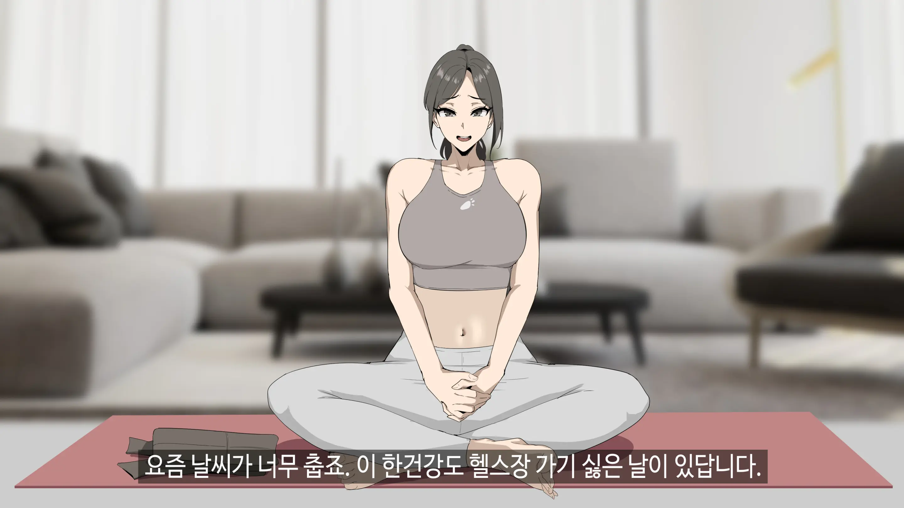 힌건강의 똘똘튜브
